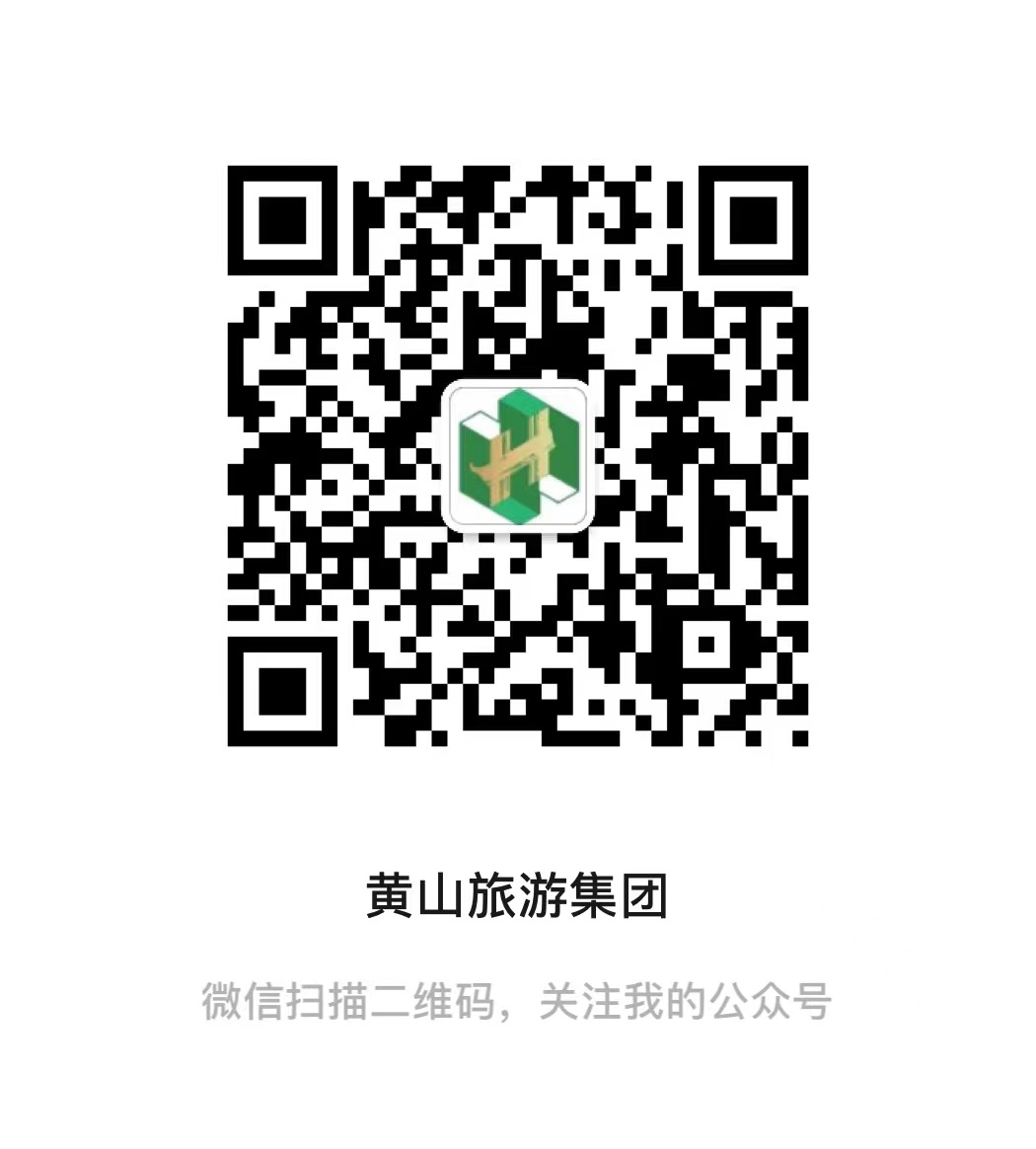 BB视讯·(中国)集团-官网