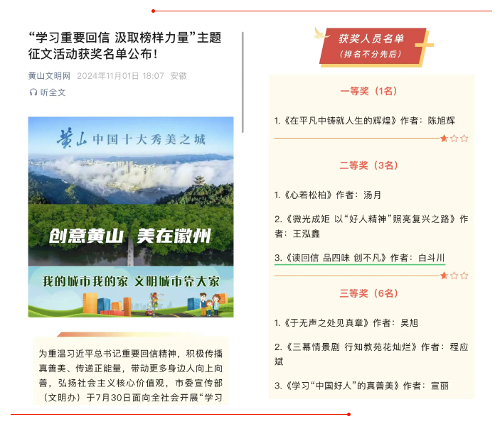 BB视讯·(中国)集团-官网