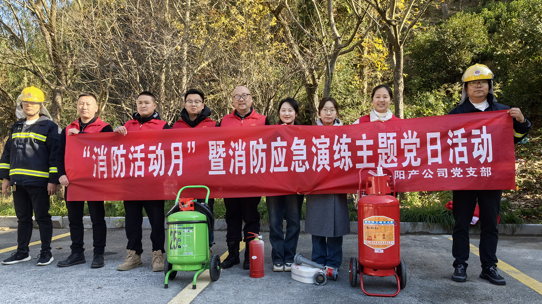 BB视讯·(中国)集团-官网
