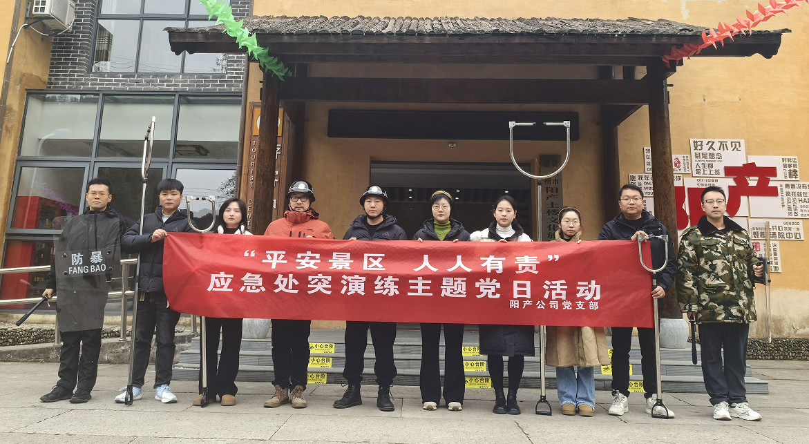 BB视讯·(中国)集团-官网