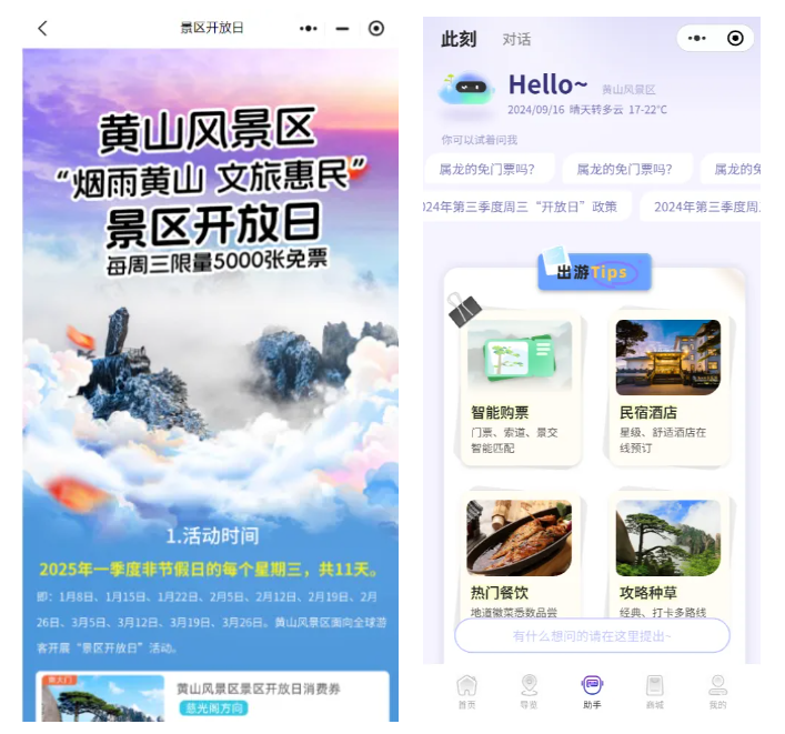 BB视讯·(中国)集团-官网