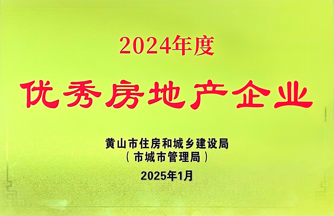 BB视讯·(中国)集团-官网