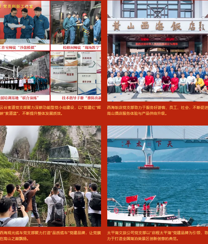 BB视讯·(中国)集团-官网