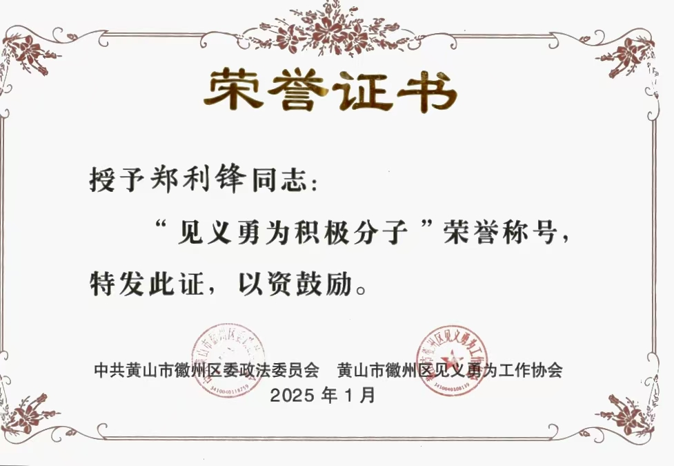 BB视讯·(中国)集团-官网