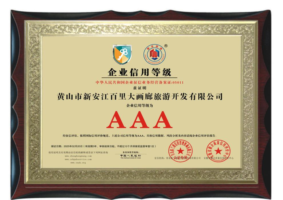 BB视讯·(中国)集团-官网