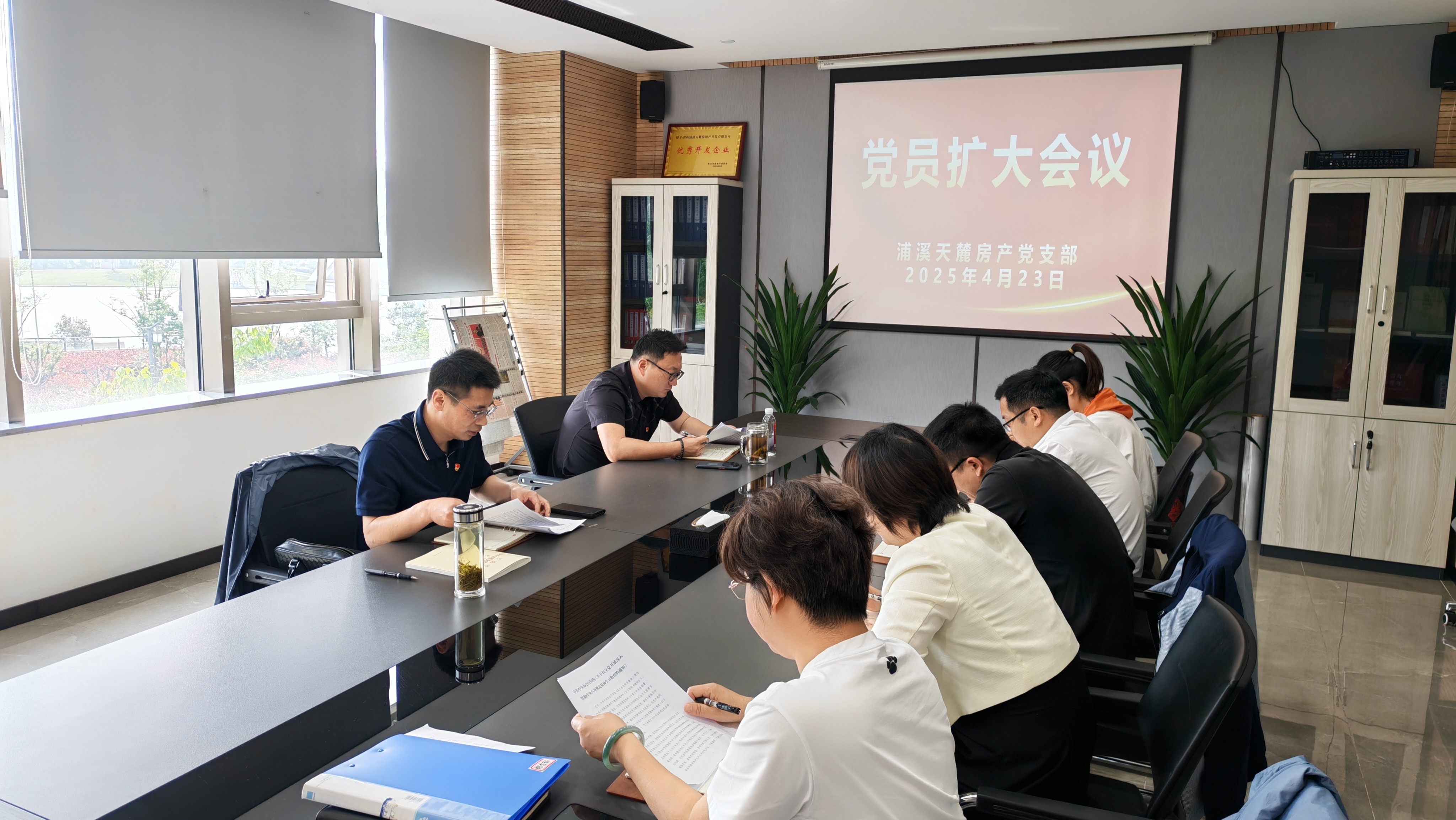 BB视讯·(中国)集团-官网