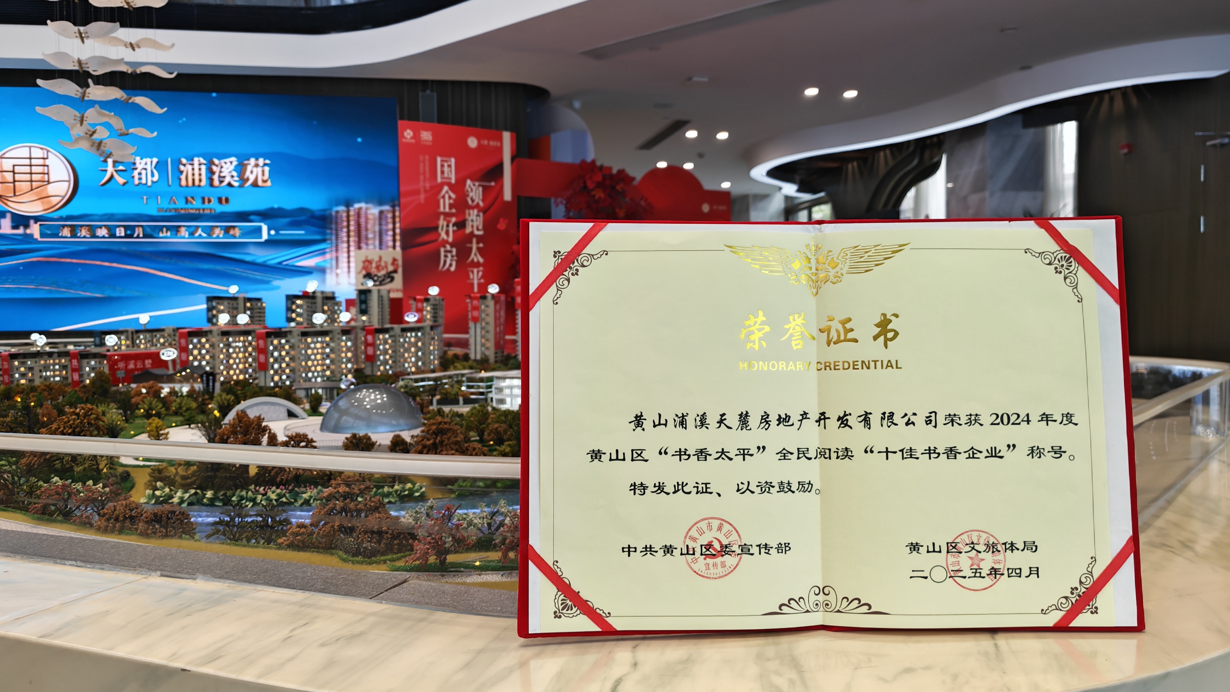 BB视讯·(中国)集团-官网