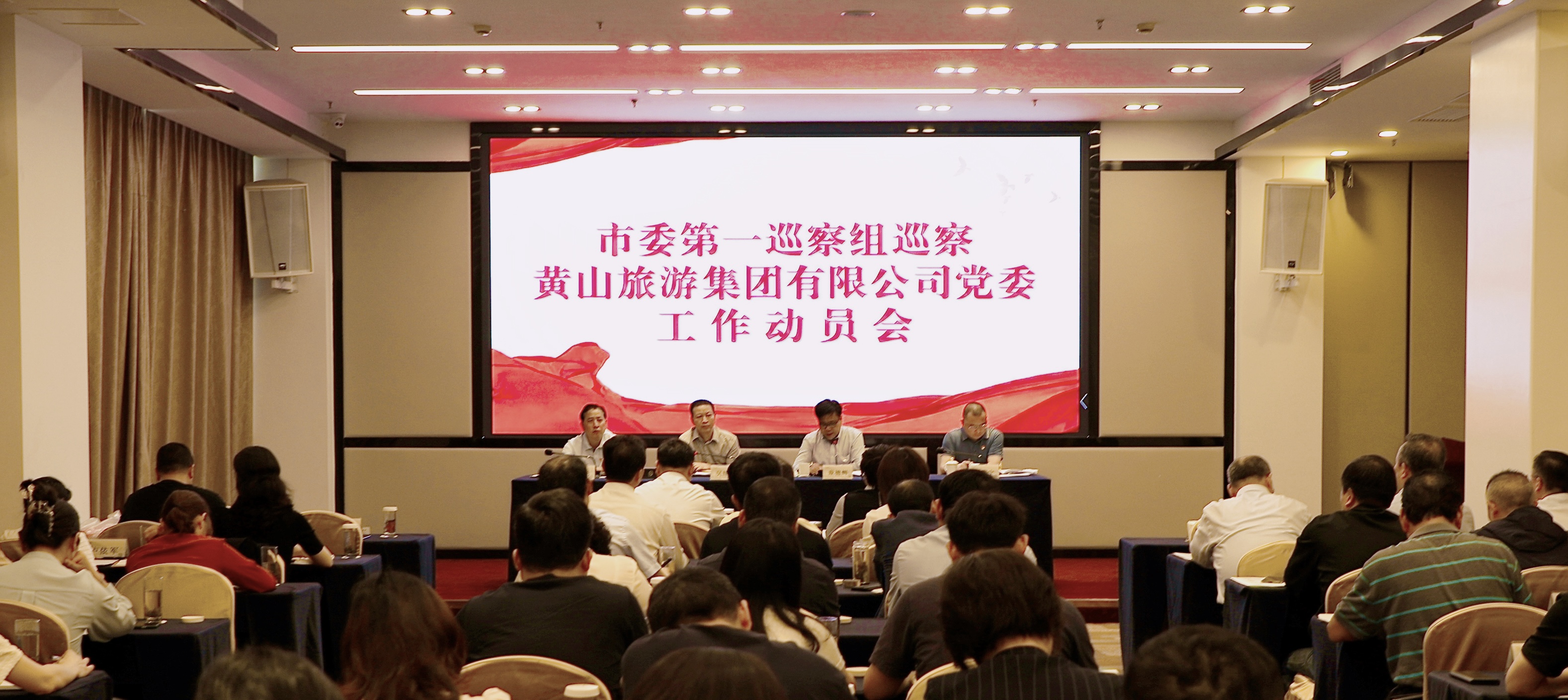 BB视讯·(中国)集团-官网