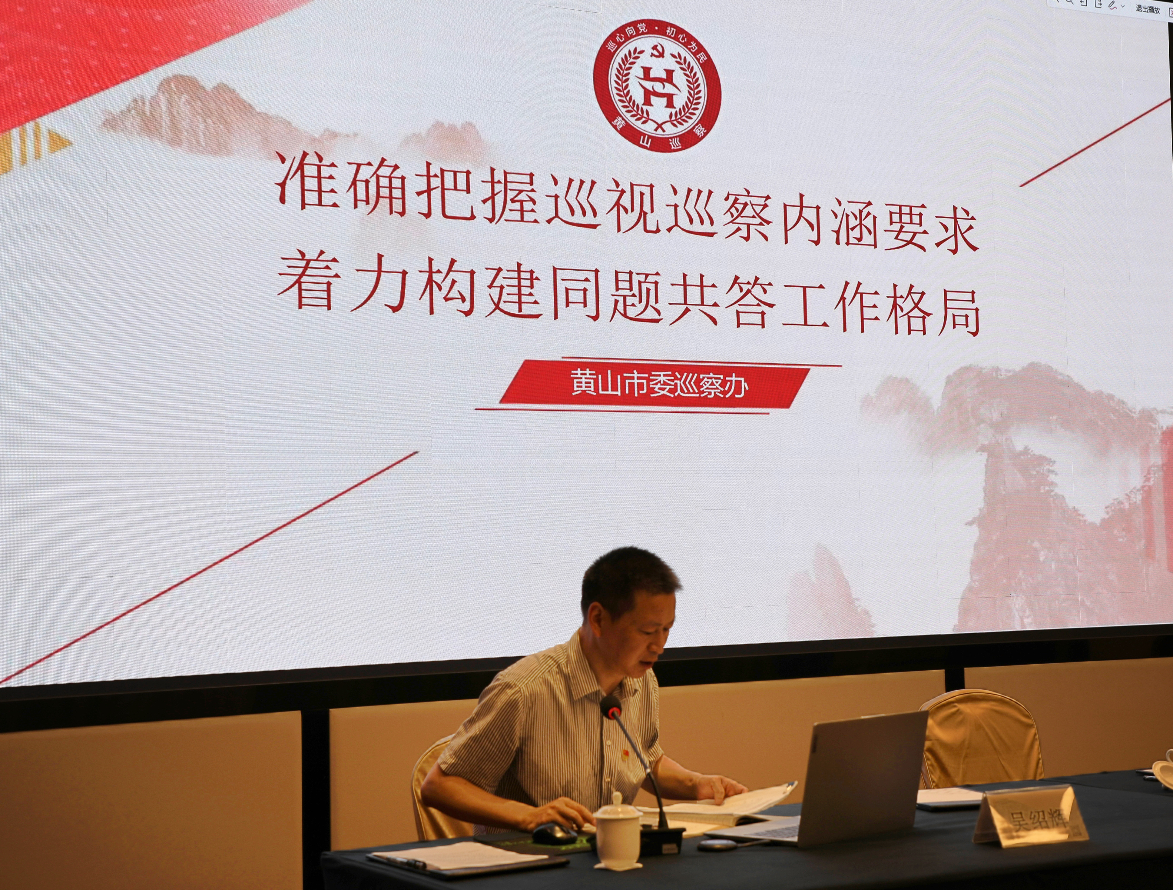 BB视讯·(中国)集团-官网