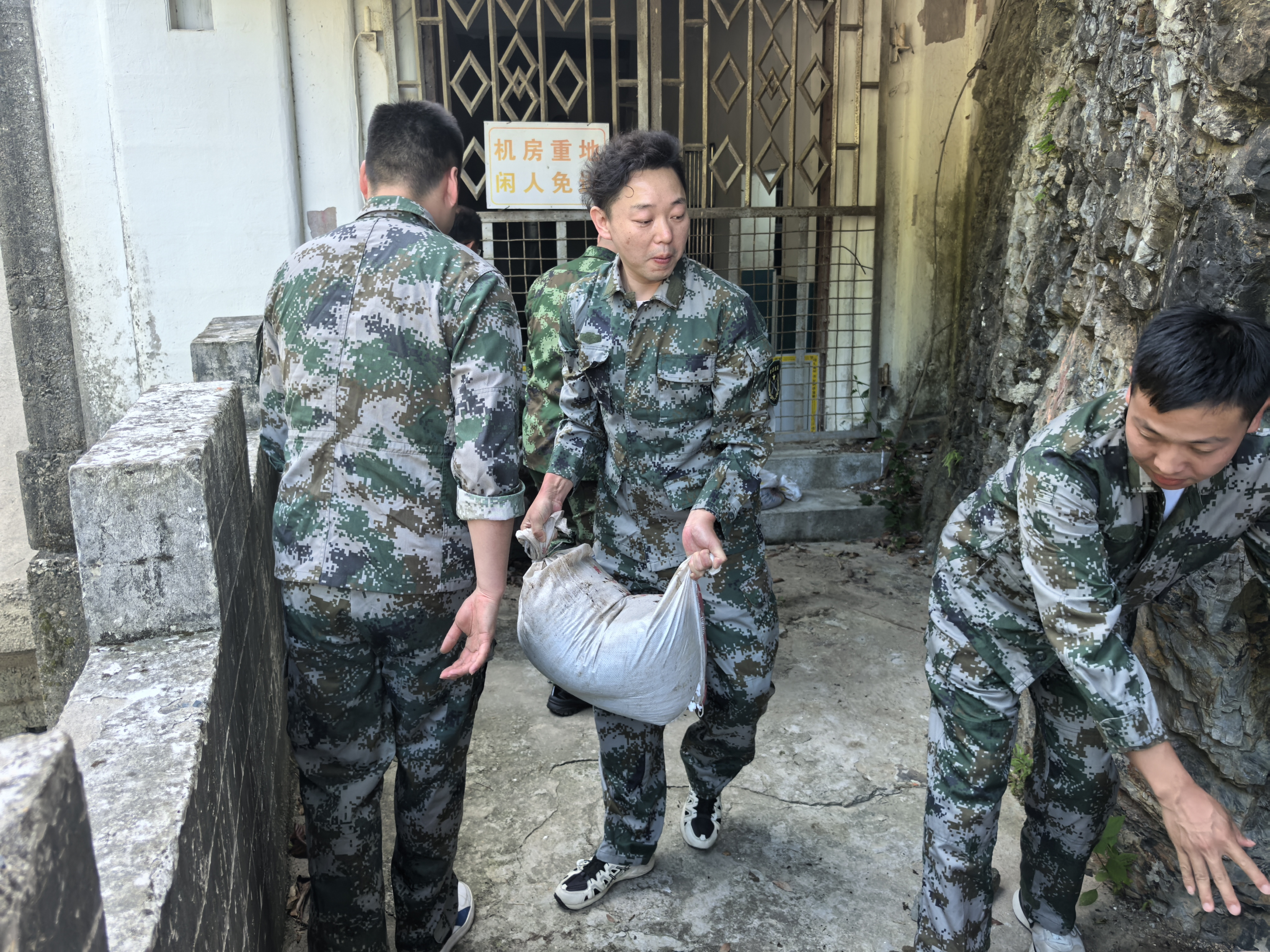 BB视讯·(中国)集团-官网