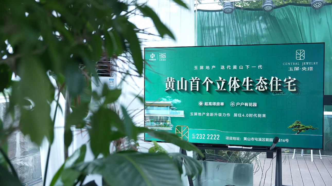 BB视讯·(中国)集团-官网