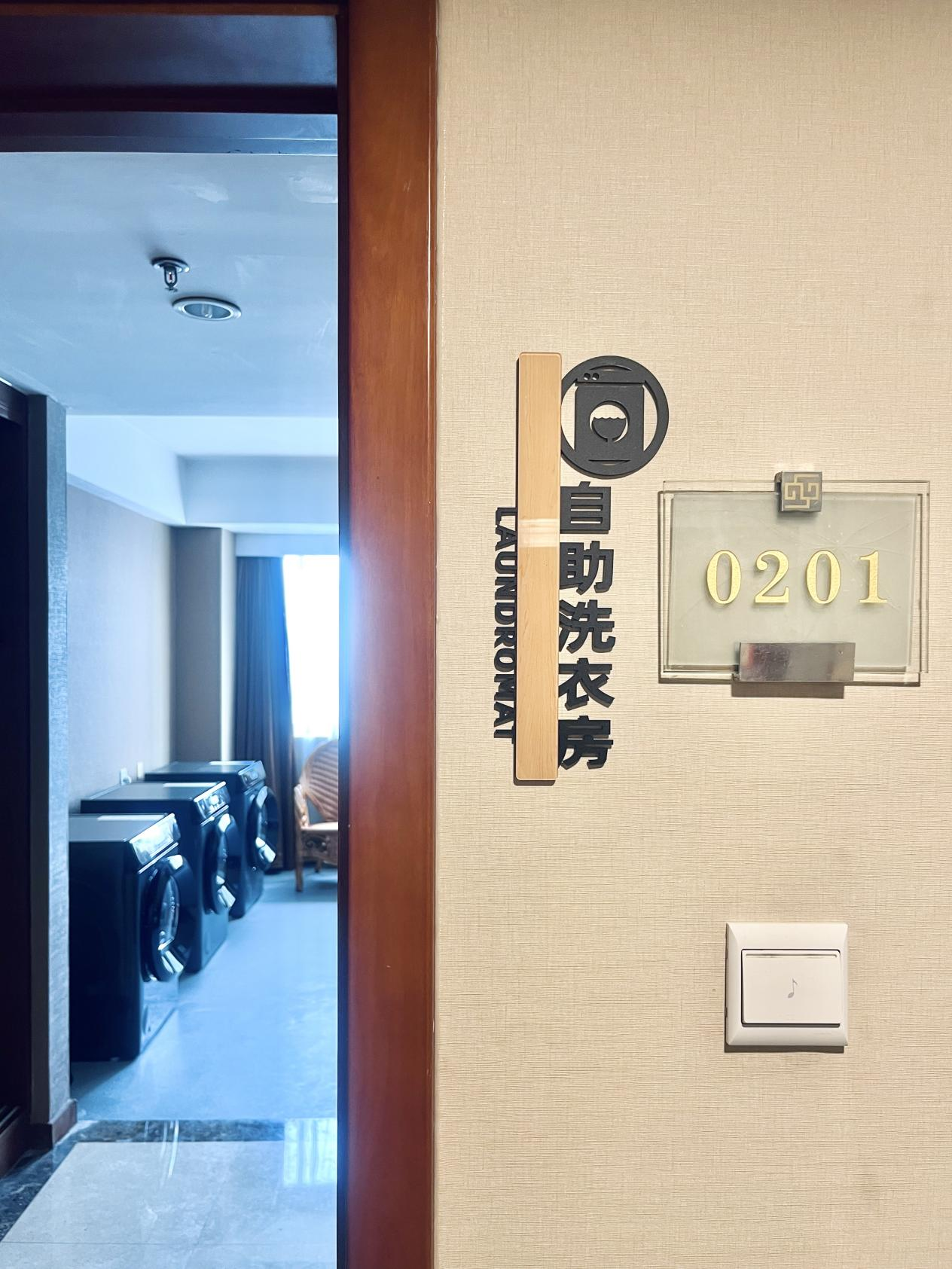 BB视讯·(中国)集团-官网