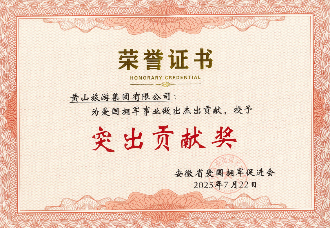 BB视讯·(中国)集团-官网