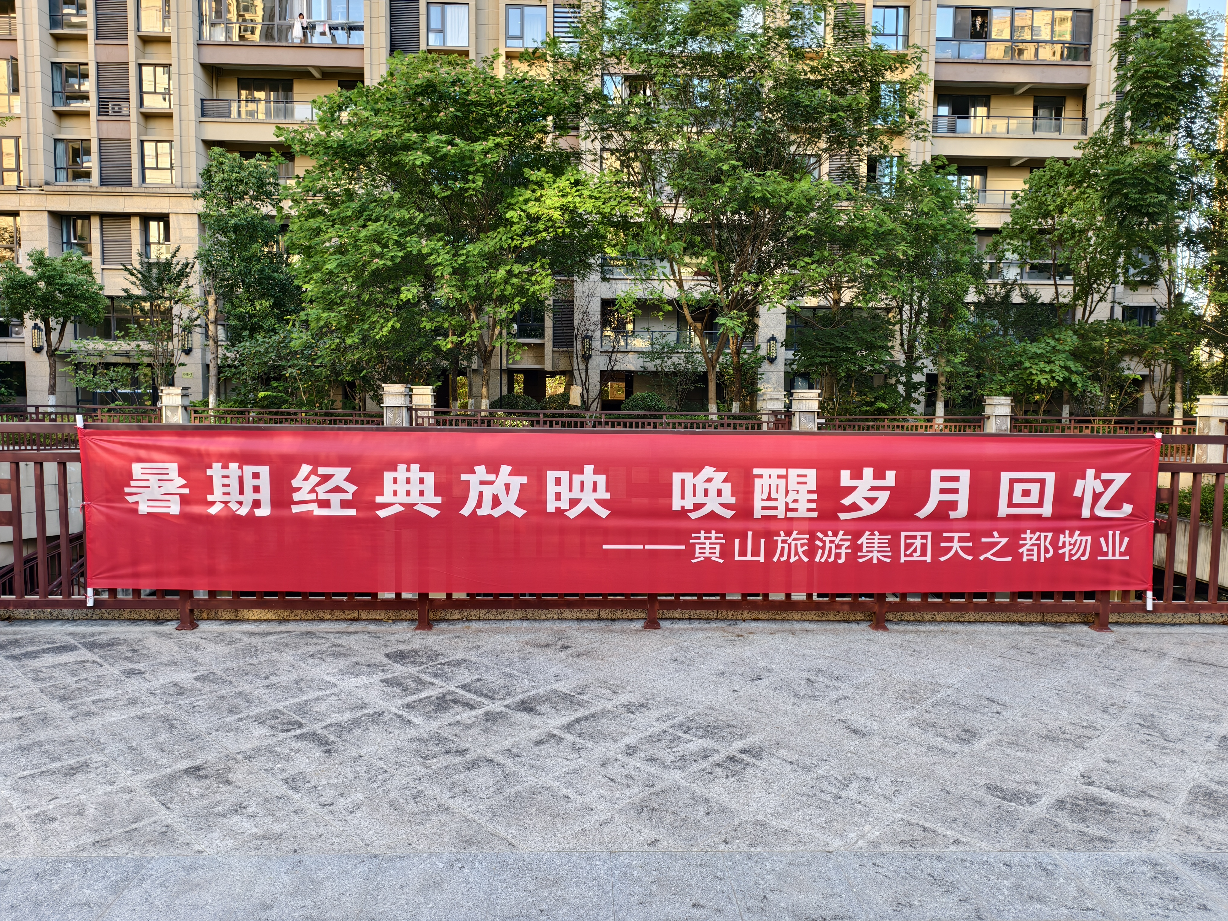 BB视讯·(中国)集团-官网