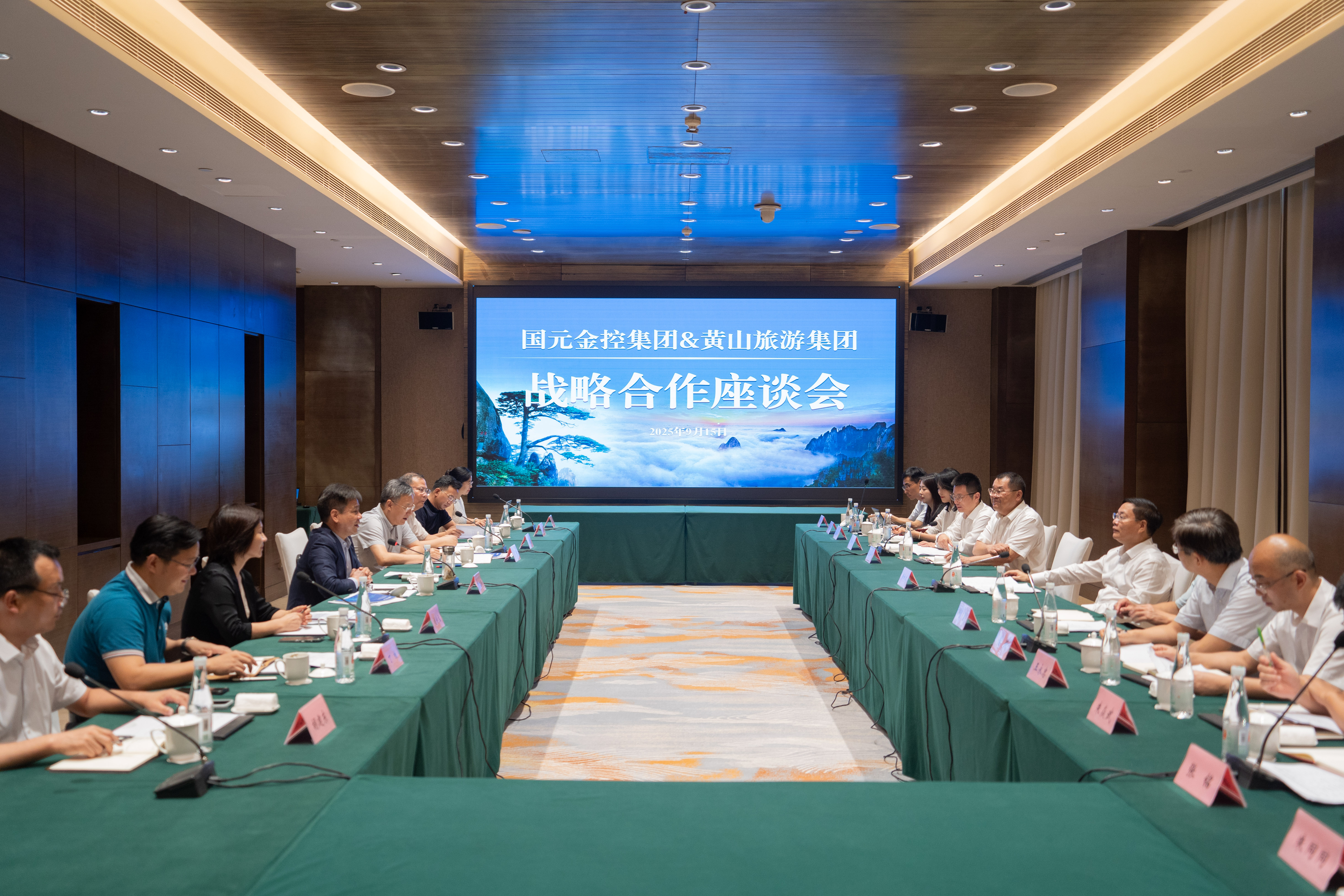 BB视讯·(中国)集团-官网
