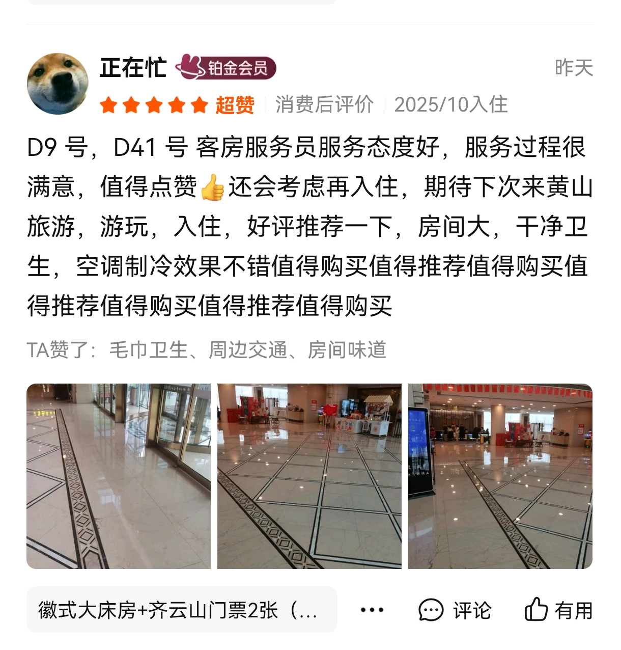 BB视讯·(中国)集团-官网