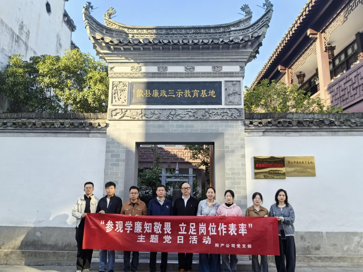 BB视讯·(中国)集团-官网